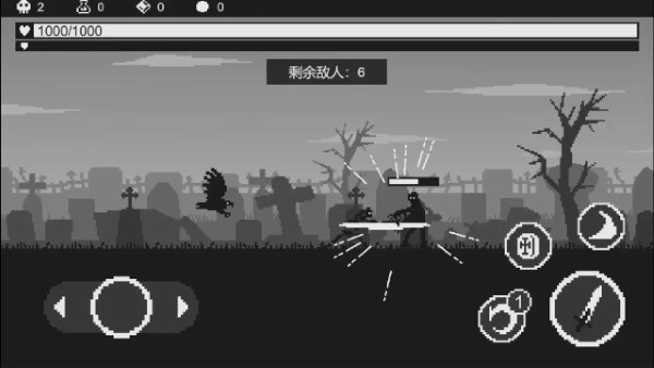 黑暗突袭正版图3