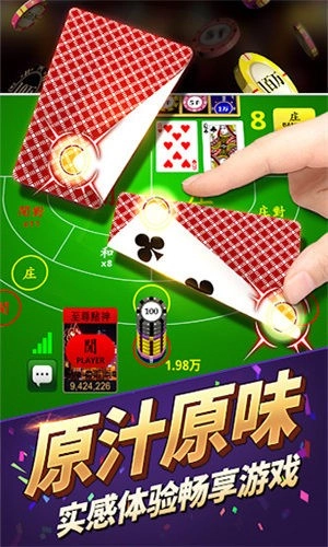猛鬼的末日无广告版图4