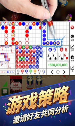 猛鬼的末日无广告版图5