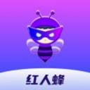 红人蜂免费版