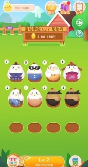 欢乐养鸡场游戏正版