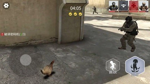 合理躲猫猫手游版