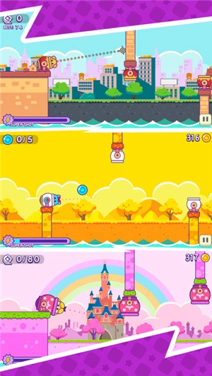 大炮的进击手机正版