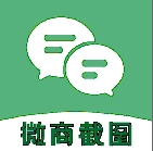 微商对话模拟器无广告版