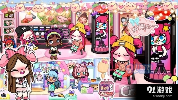 迷你生活童话世界原版