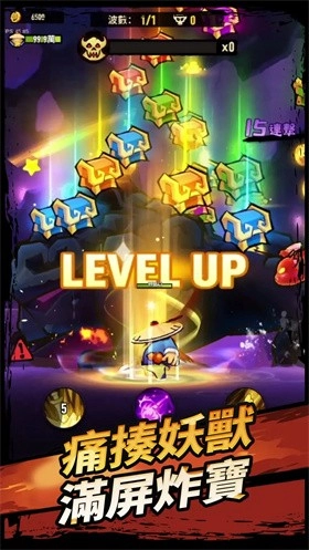 胖胖大师手机最新版图3