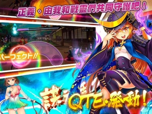 战灵天使最新版图3