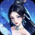 了不起的AI修仙直装版