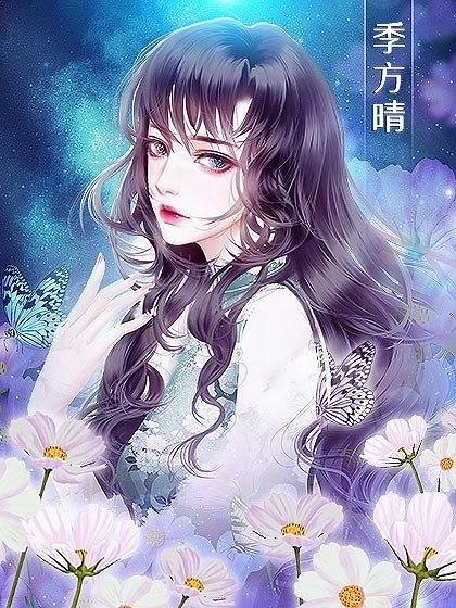 天降一女的手游无广告版图2