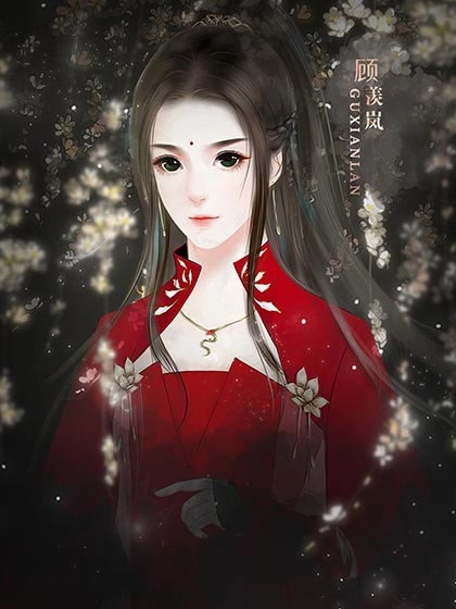 天降一女的手游无广告版图3
