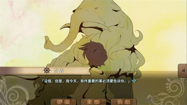 丰裕之角哈提篇手游直装版