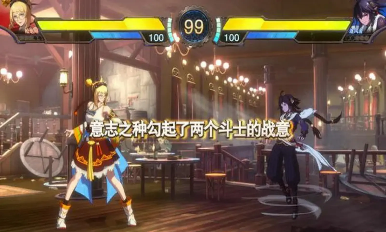 地下城与勇士韩服手游版图2