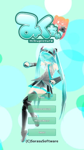 mikuture手机版图1