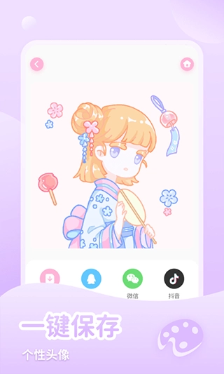 少女与猫免费原版图4