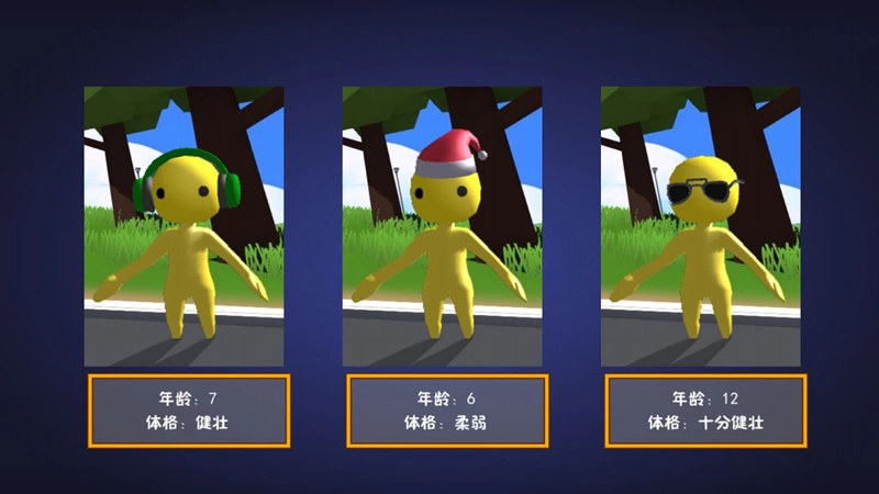 奇幻世界的小逃亡者(1)