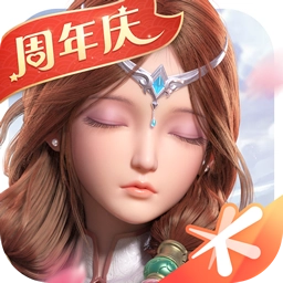 自由幻想手机正版
