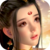 吞星仙道祖师