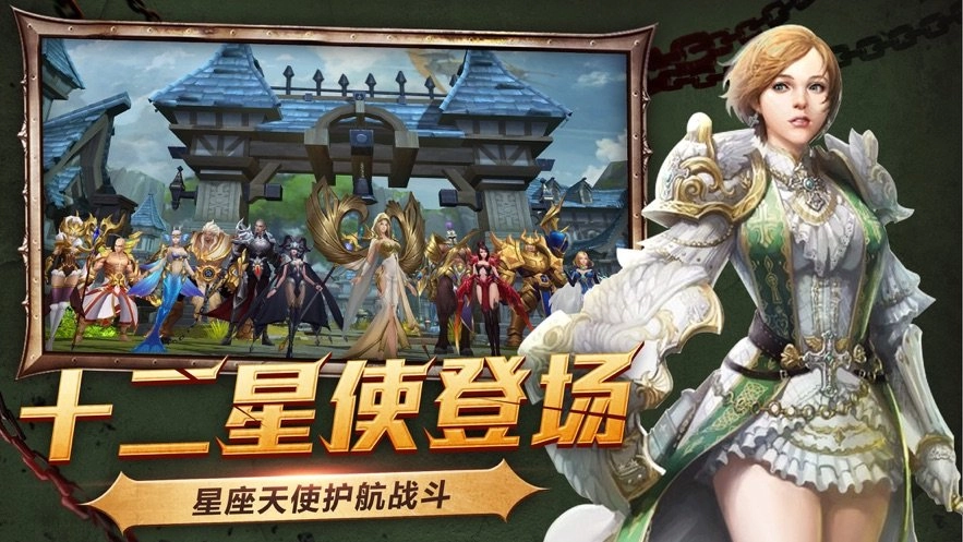暗黑之夜游戏官方最新版