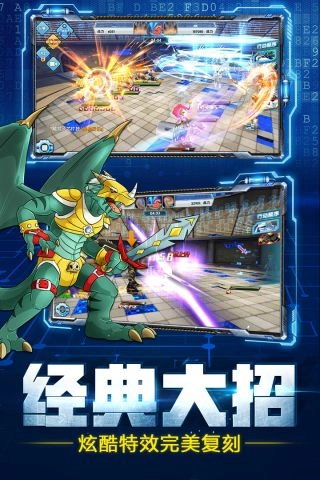畅感萌宠家族直装版图2