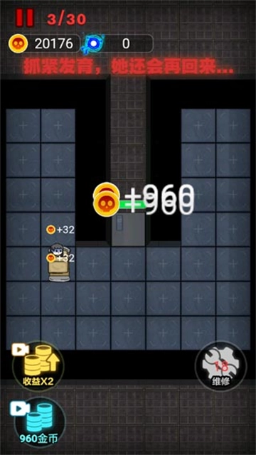 非黑即白无广告游戏纯净最新版