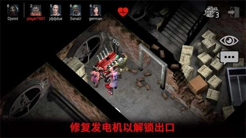 恐怖领域游戏绿色版图3