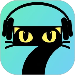 七猫听书手机最新版