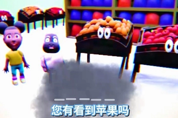 爱冒险的阿曼达正式版(1)