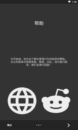 KWGT插件最新版(3)