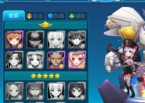 进化少女无广告版图3