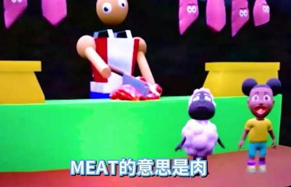 爱冒险的阿曼达正式版(2)