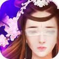三生三世十里桃花桃花醉游戏最新版