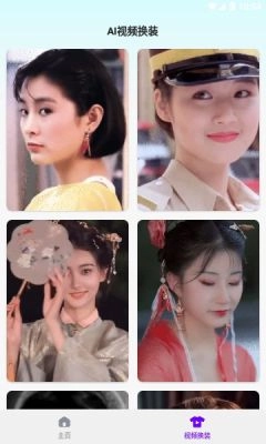 轻咔相机最新免费版