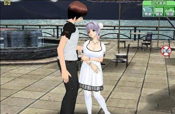 人工少女3手游版