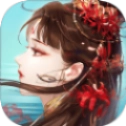 舞姬传说