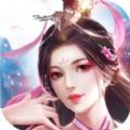 九天破魔录游戏纯净最新版