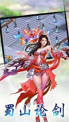 通天灵尊官方版图2