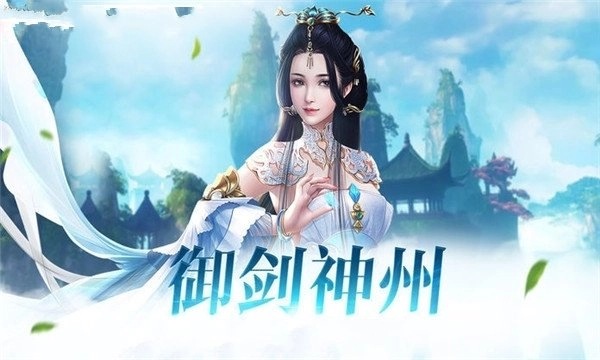 噬血战魔免费原版图3