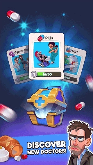 疯狂医院安卓官方版图1
