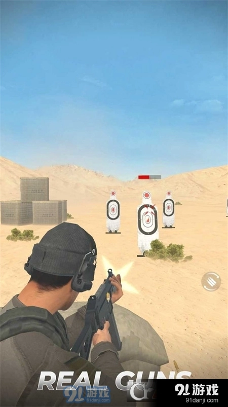 绝命点射手机正版