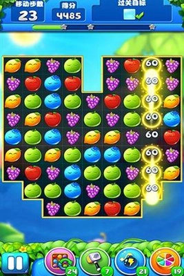 天天水果消消乐安卓免费版