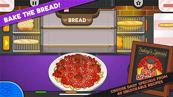 老爹意大利面店手机版(4)