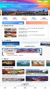 上海长宁安卓版图1