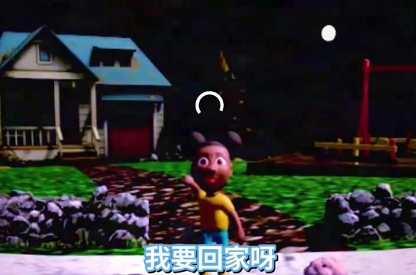 爱冒险的阿曼达正式版(3)