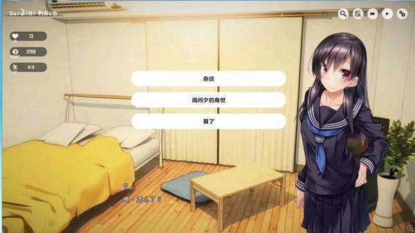 1room汉化版图1