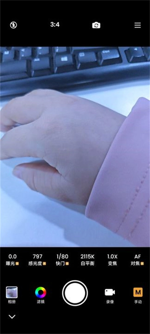 ReLens大光圈虚化相机官方正版