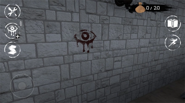 恐怖之眼可联机版(1)