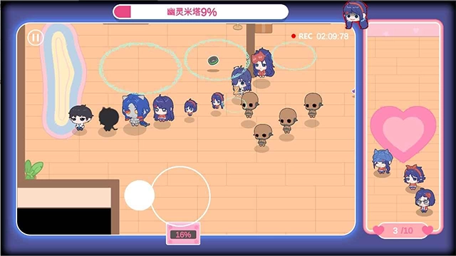 拯救米塔游戏官方版