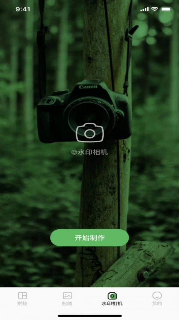 豆奶配图视频手机最新版