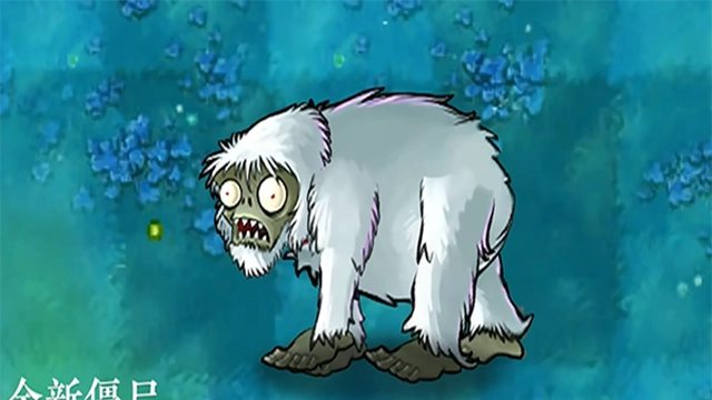 植物大战僵尸群系版(3)