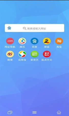 BT兔子搜索器直装版图3